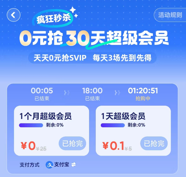 新人必看！夸克网盘从入门到进阶指南手册